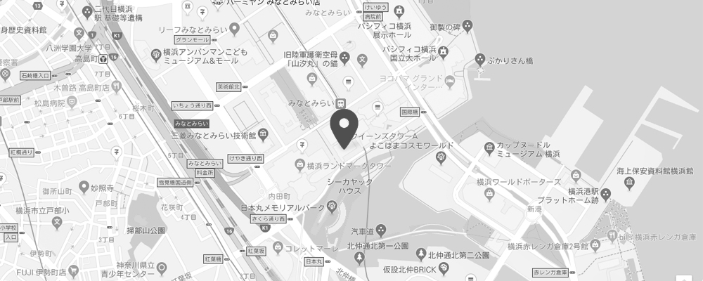 ARUNAi 横浜ショールーム（みなとみらい）