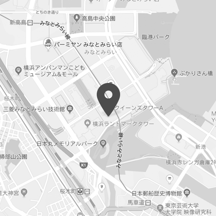 ARUNAi 横浜ショールーム（みなとみらい）
